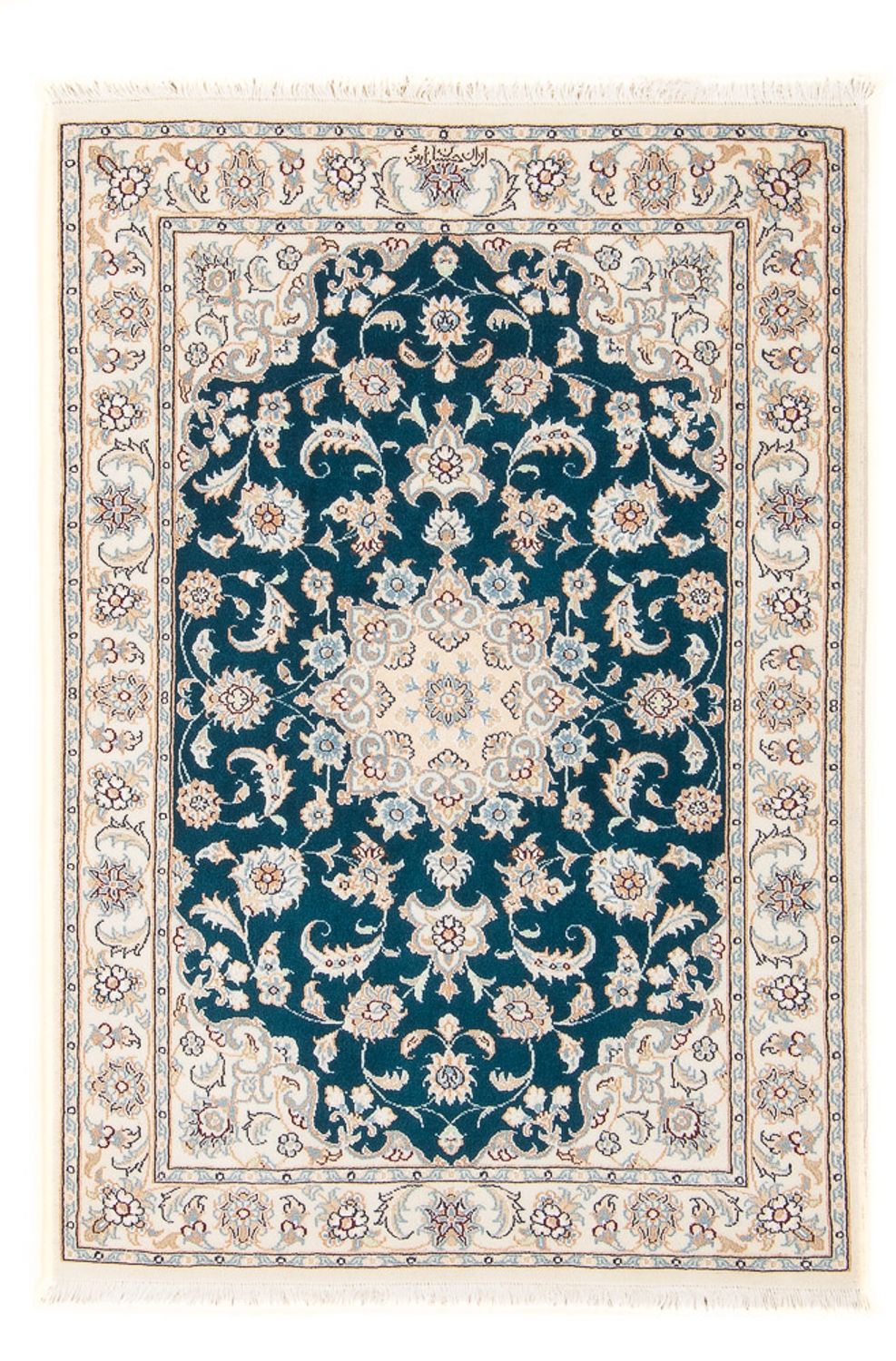 Perser Rug - Nain - Premium - 120 x 80 cm - dark green