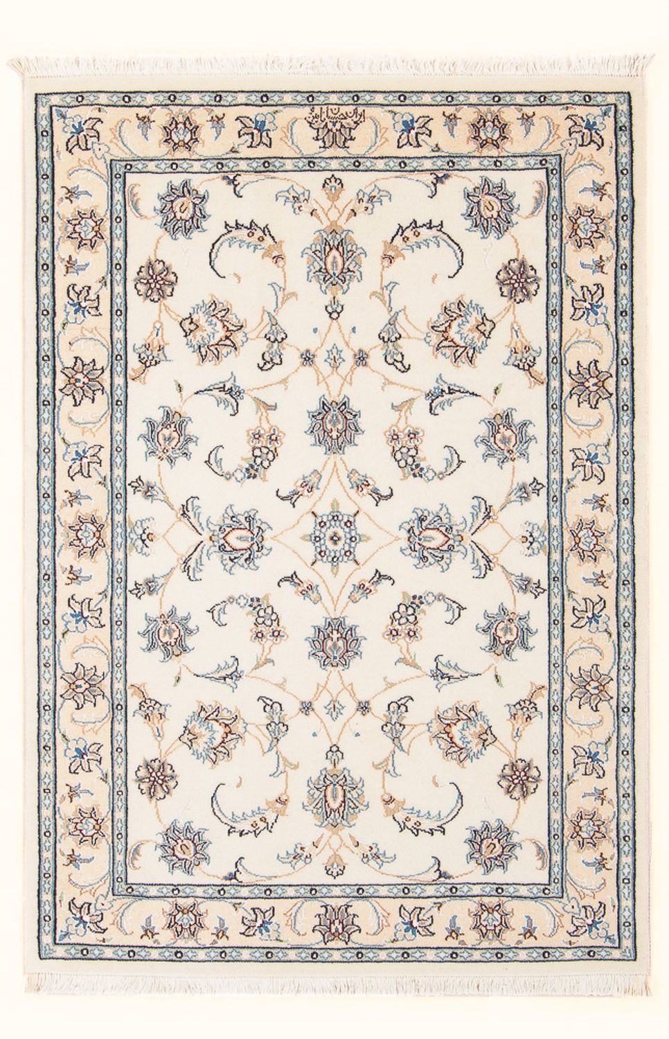 Perser Rug - Nain - Premium - 132 x 81 cm - cream