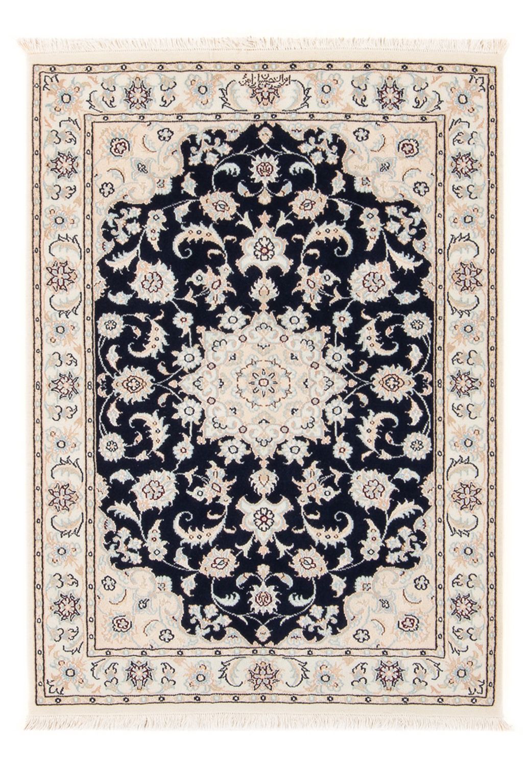 Perser Rug - Nain - Premium - 120 x 81 cm - dark blue