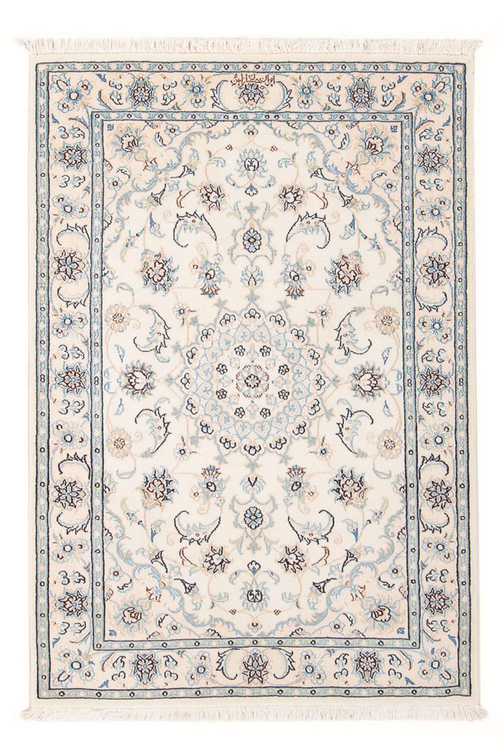 Perser Rug - Nain - Premium - 122 x 80 cm - cream