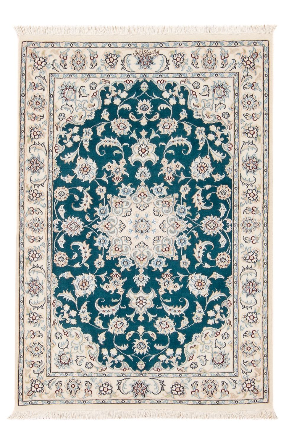 Perser Rug - Nain - Premium - 120 x 83 cm - green