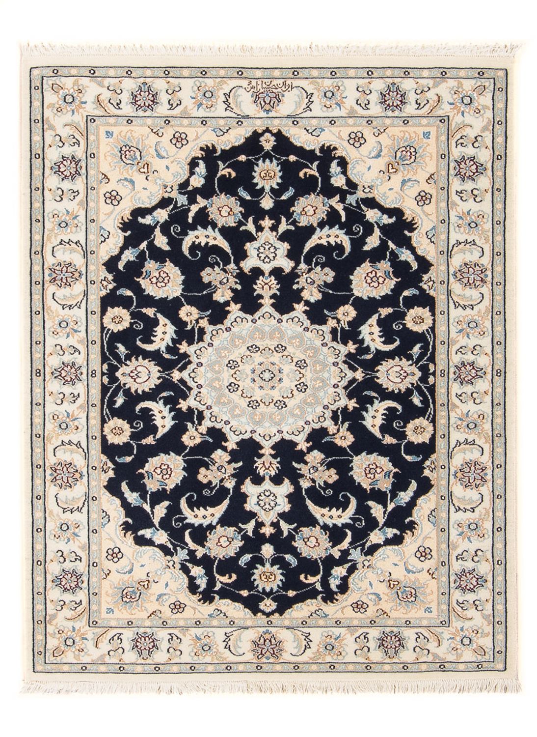 Perser Rug - Nain - Premium - 120 x 80 cm - dark blue