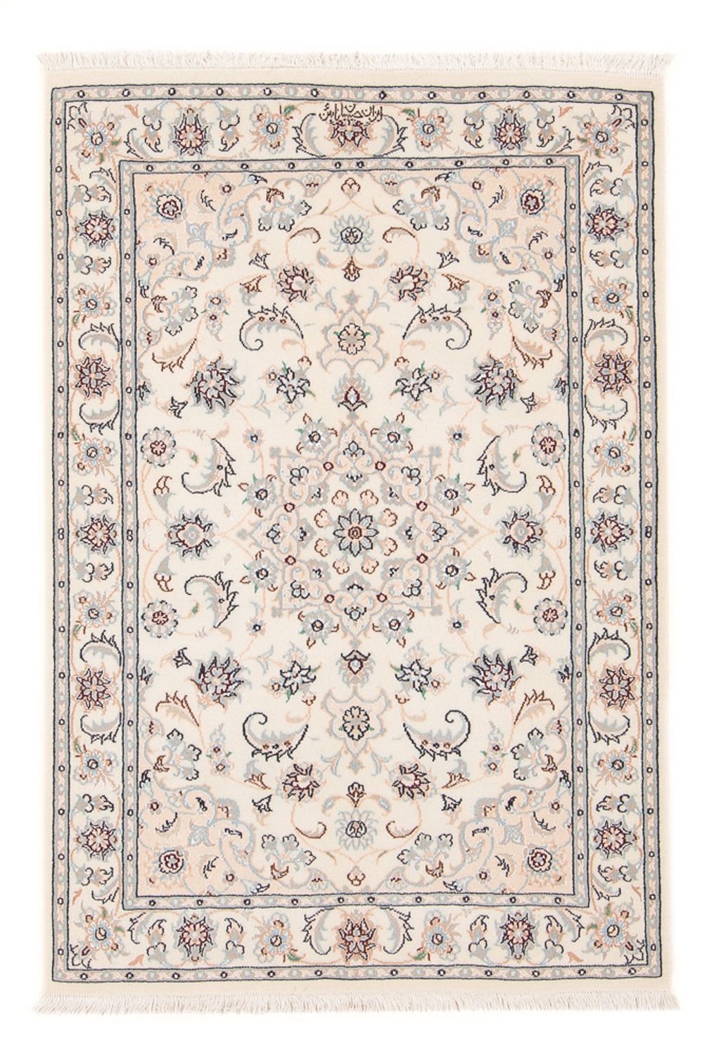 Perser Rug - Nain - Premium - 117 x 78 cm - cream