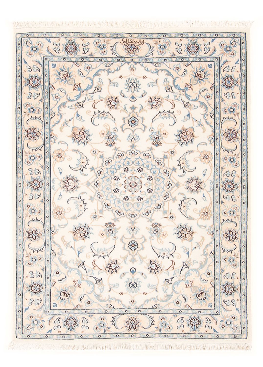 Perser Rug - Nain - Premium - 117 x 80 cm - cream