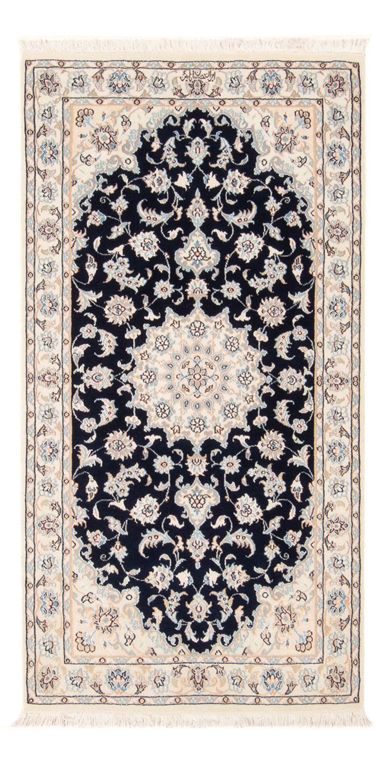 Perser Rug - Nain - Premium - 137 x 73 cm - dark blue