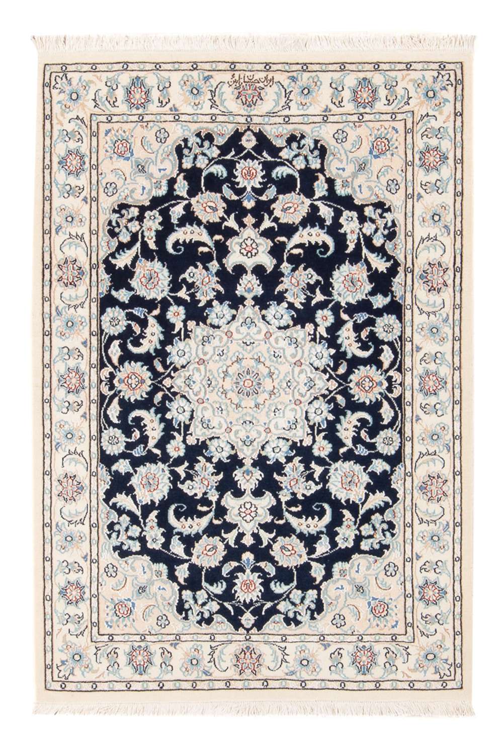 Perser Rug - Nain - Premium - 117 x 80 cm - dark blue