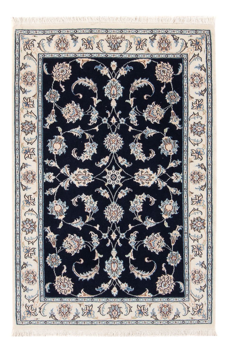 Perser Rug - Nain - Premium - 121 x 78 cm - dark blue