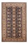 Perser Rug - Nomadic - 270 x 170 cm - dark blue