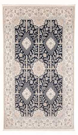 Perser Rug - Nain - Premium - 312 x 202 cm - dark blue