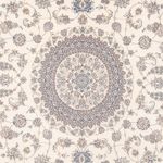 Perser Rug - Nain - Premium - 353 x 248 cm - cream