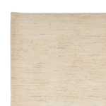 Gabbeh Rug - Perser - 232 x 174 cm - light beige