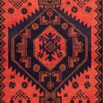 Perser Rug - Nomadic - 153 x 104 cm - light red