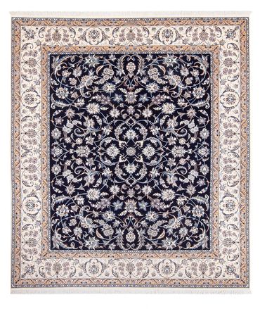 Perser Rug - Nain - Premium - 260 x 205 cm - dark blue