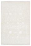 Designer Rug - 242 x 170 cm - white