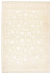 Oriental Rug - 242 x 170 cm - light beige