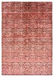 Designer Rug - 246 x 172 cm - light red