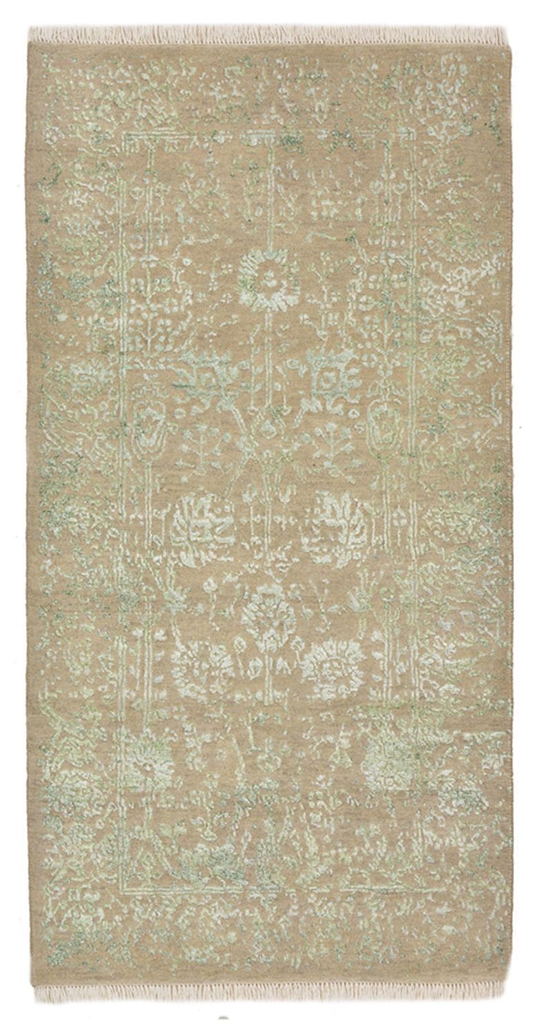 Designer Rug - 139 x 74 cm - sand