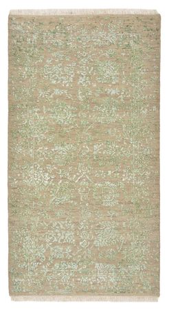 Designer Rug - 138 x 76 cm - sand