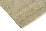 Designer Rug - 126 x 84 cm - sand