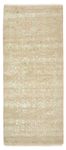 Runner Designer Rug - 198 x 85 cm - light beige