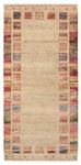 Runner Gabbeh Rug - Loribaft Indus - 204 x 95 cm - multicolored