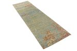 Runner Designer Rug - 273 x 82 cm - sand