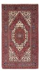 Perser Rug - Nomadic - 119 x 80 cm - cream