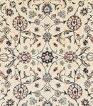 Perser Rug - Classic - 352 x 250 cm - sand