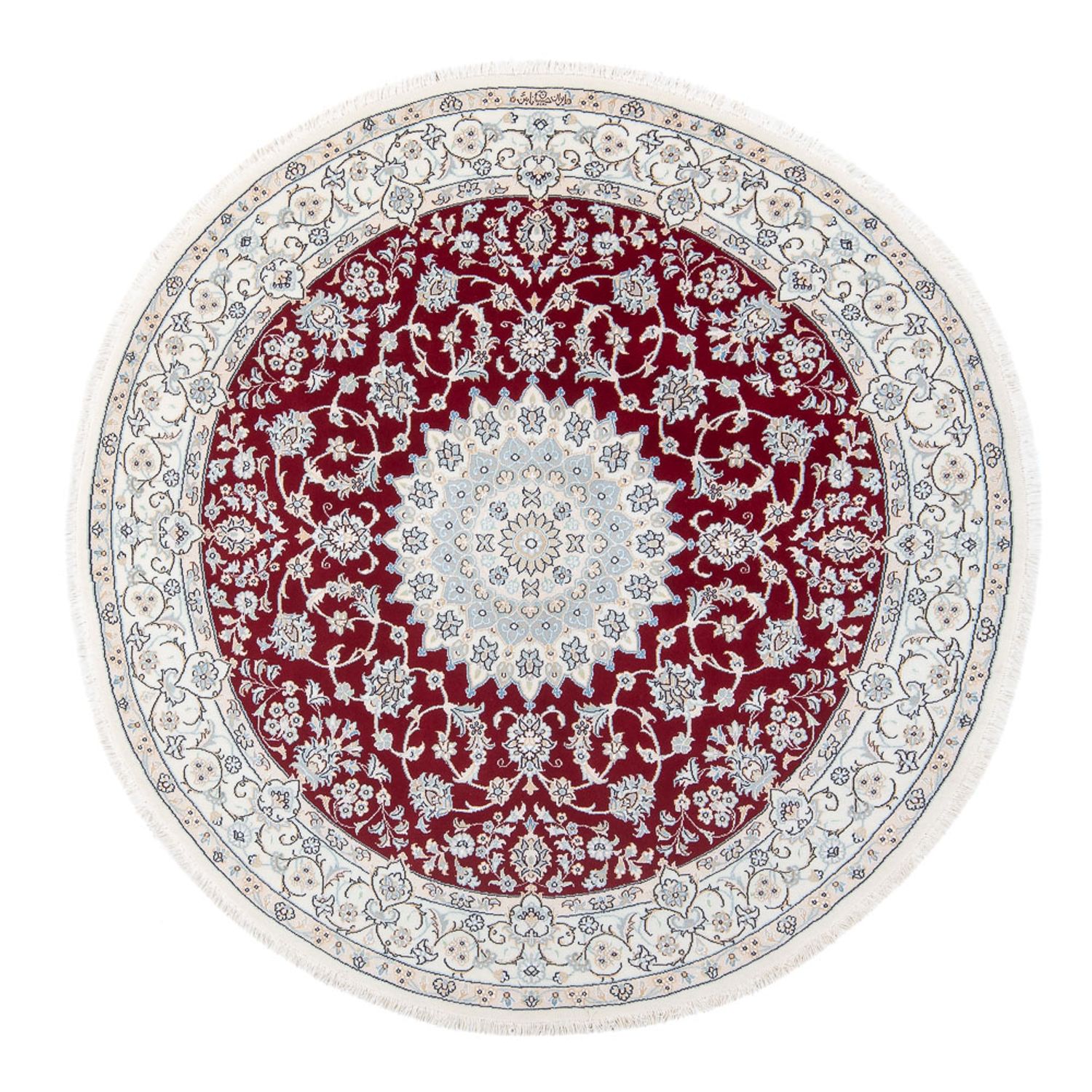 Perser Rug - Nain - Premium round  - 150 x 150 cm - red