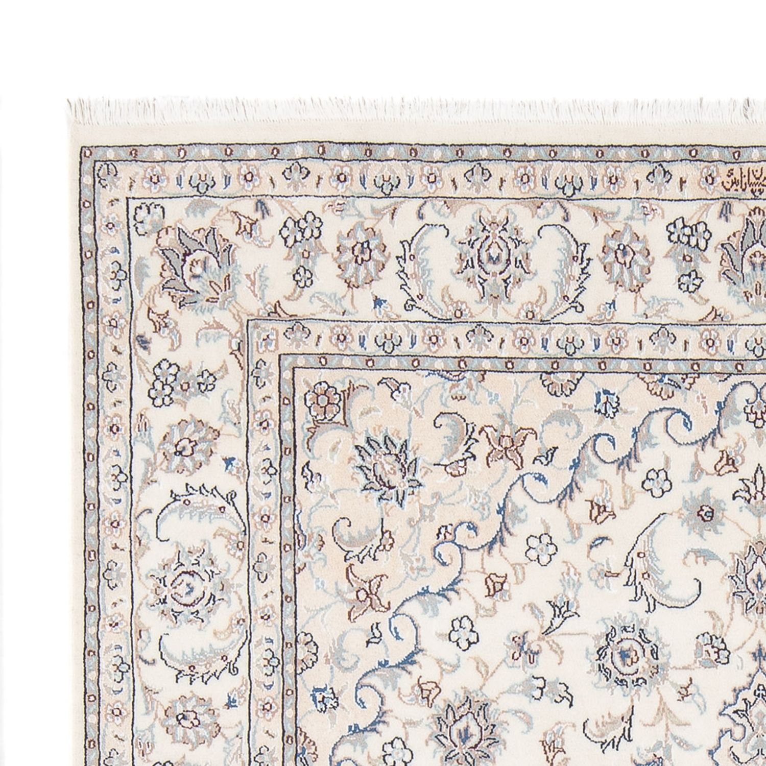 Perser Rug - Nain - Premium - 206 x 150 cm - cream