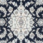 Runner Perser Rug - Nain - Premium - 292 x 80 cm - dark blue