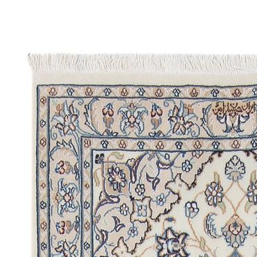 Runner Perser Rug - Nain - Premium - 304 x 80 cm - cream