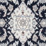 Runner Perser Rug - Nain - Premium - 299 x 84 cm - dark blue