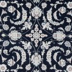 Perser Rug - Nain - Premium - 196 x 151 cm - dark blue