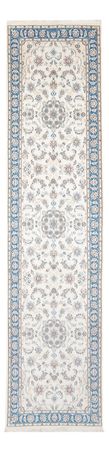 Runner Perser Rug - Nain - Premium - 300 x 80 cm - cream