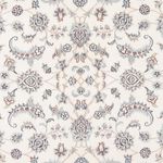 Perser Rug - Nain - Premium - 201 x 148 cm - cream