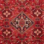 Perser Rug - Nomadic - 290 x 208 cm - red