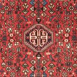 Perser Rug - Nomadic - 150 x 70 cm - red