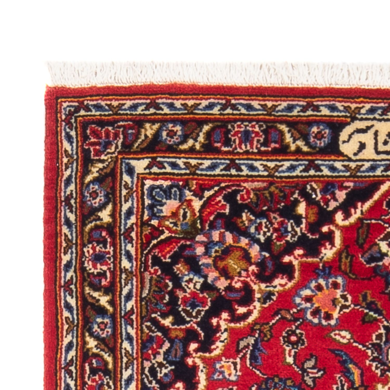 Perser Rug - Keshan - 127 x 67 cm - red