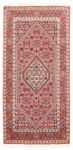 Perser Rug - Bidjar - 160 x 83 cm - red