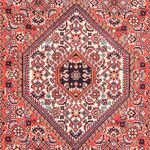 Perser Rug - Bidjar - 144 x 90 cm - red