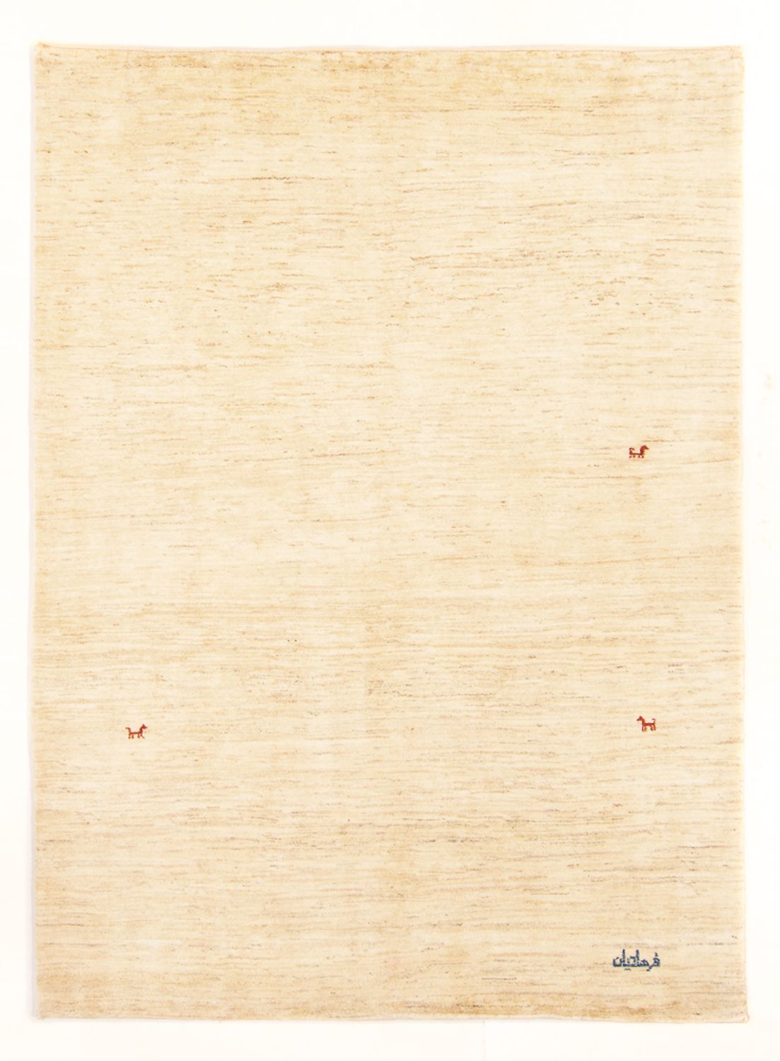 Gabbeh Rug - Perser - 235 x 165 cm - beige