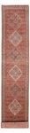 Runner Perser Rug - Bidjar - 420 x 84 cm - red