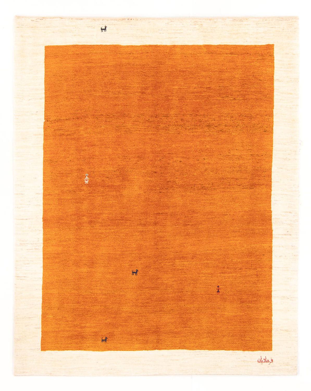 Gabbeh Rug - Perser - 230 x 174 cm - orange