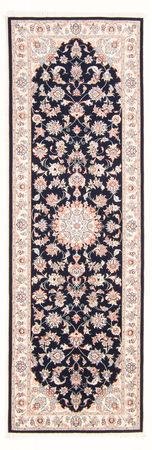 Runner Perser Rug - Tabriz - Royal - 252 x 81 cm - dark blue