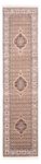 Runner Perser Rug - Classic - 291 x 76 cm - cream