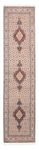 Runner Perser Rug - Classic - 292 x 75 cm - cream