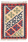 Kelim Rug - Oriental - 93 x 63 cm - multicolored