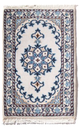 Perser Rug - Nain - 60 x 40 cm - cream