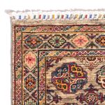 Ziegler Rug - Ariana - 80 x 65 cm - sand